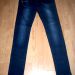 NOVE jeans hlače z verigo, št. 36, 10 €