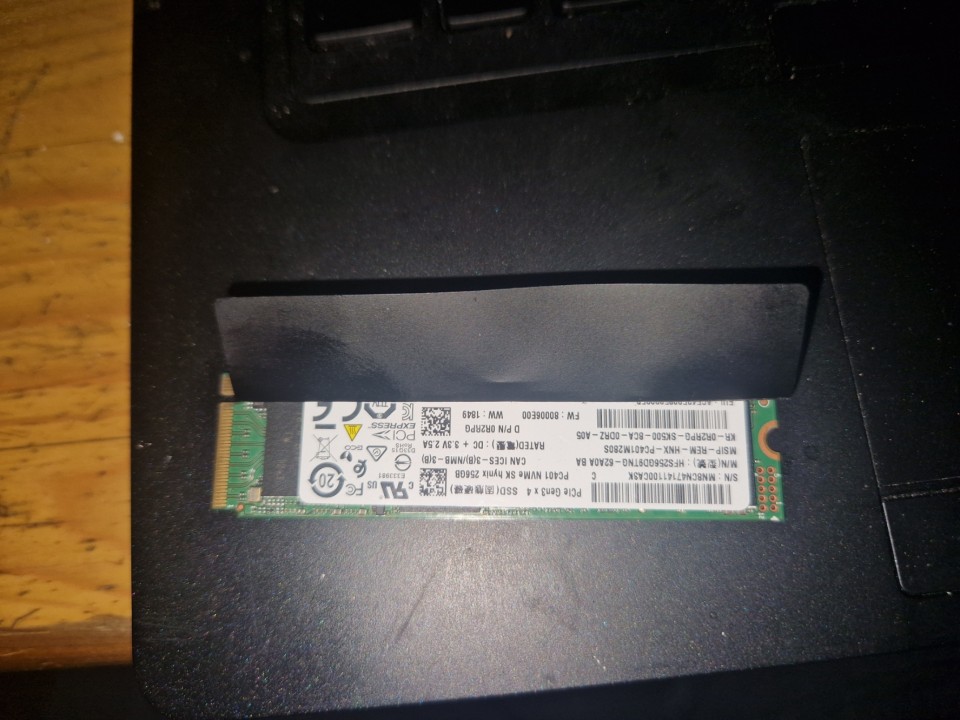 Disk - foto povečava