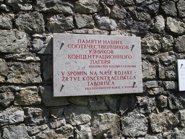 Spominska plošča, postavljena s strani Ruskega veleposlaništva v Sloveniji
