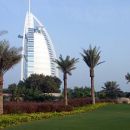 pa burj iz wrta
