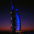 burj punoc