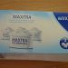 Brita Maxtra 2x - 8€ (ptt vključeno)