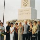 Zootehničari proslava 13 godina mature Vukovar proljeće 2002. Damir Plavšić a