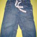 hm mehke in udobne jeans hlače št. 86 5 eur