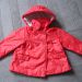 Prehodna jakna - Zara 12-18 mes - 15 eur