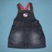 obleka H&M 86, cena 5 eur