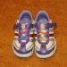 adidas 25,5