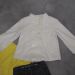 Flis jaknica Next 98