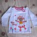 M&S 98 - 3  EUR