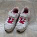 Nike superge 28 - 10  EUR