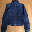 Jeans jakna št. 36 - S  PODARIM