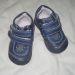 Otroški čevlji za fantka Pollino