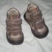 Otroški čevlji za fantka Pollino