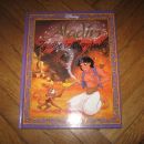 Aladin: Zgodbe iz Agrabaha, 5€