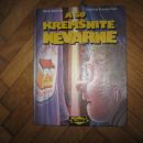 A so kremšnite nevarne?, Milan Dekleva, 2€