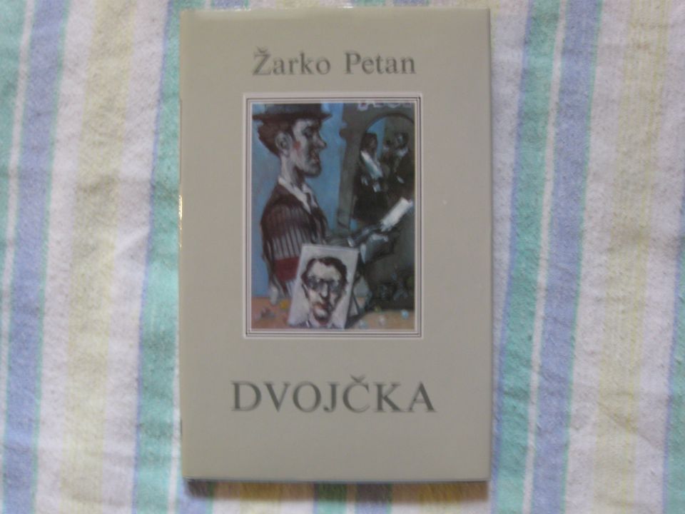 Žarko Petan: Dvojčka