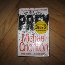 Michael Crichton: Prey (v angleščini), 3€