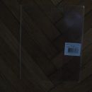 nerabljen prozoren ovitek za zvezek B5, 0,5€