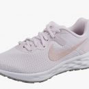 Nike superge, št. 37,5