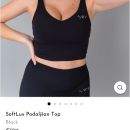 swy top s 
