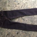 Jeans hm 116