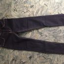 Jeans hm 116