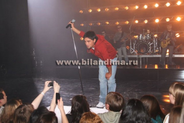 The best off....DIMA BILAN!!! Hi is so...mmmm - foto