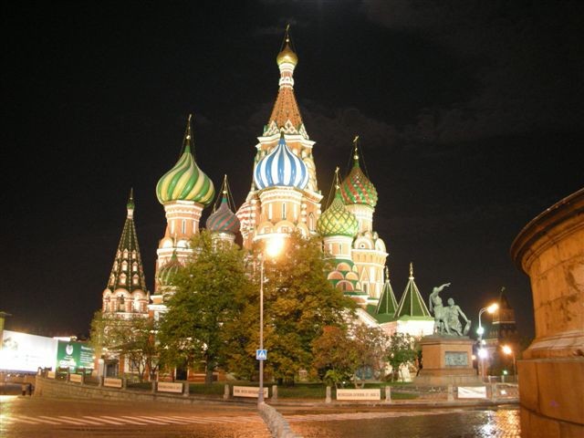Moskva - september 2007 - foto povečava