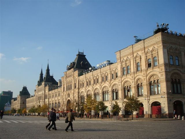 Moskva - september 2007 - foto