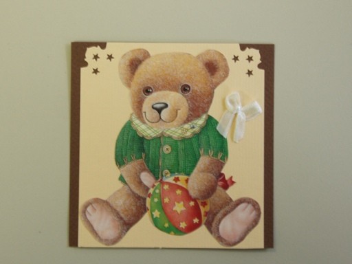 FB Medvedek 4 (Teddy Bear 4)