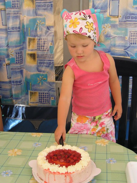 24.7.2008 se ena super torta v Fiesi za Kajin rojstni dan