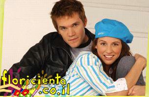 Floricienta - foto