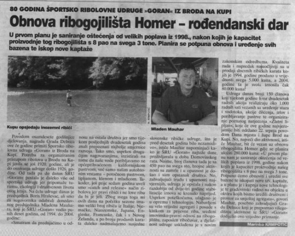 Novi list - foto