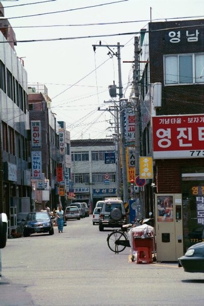 KOREA - foto povečava