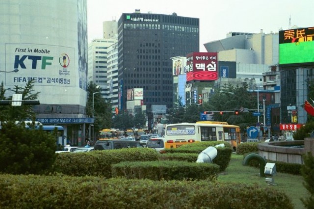 KOREA - foto