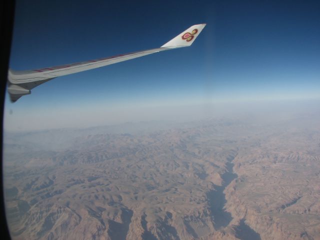 Pogled z letala (nekje nad pakistanom)