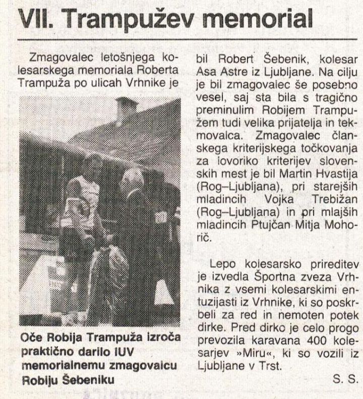 7. memorial Roberta Trampuža - 1991