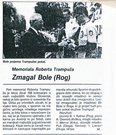 5. memorial Roberta Trampuža - 1989