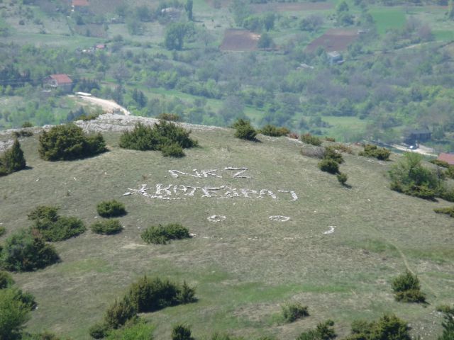 Makedonija 2012 - foto