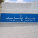HAMMAMETH, HOTEL SHERATON