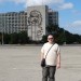 Havana - Plaza de la Revolución