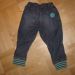 Phister & Philina jeans hlače, 3Y/98, 12€