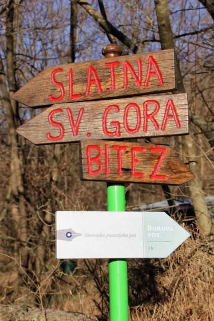 Vodice, Sveta Gora - 31.12.2016  - foto